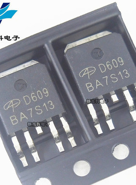 AOD609 D609 TO-252封装 12A 40V MOS场效应管 全新现货
