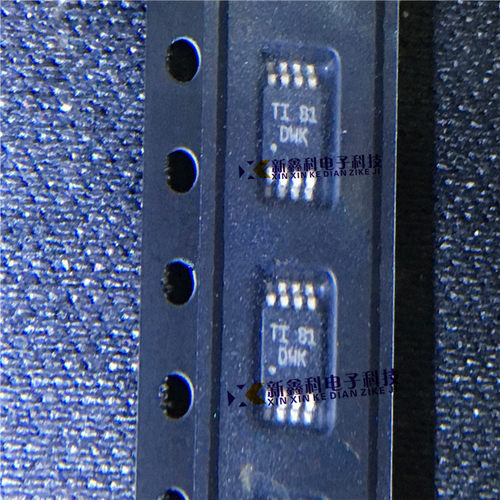 TCA9617ADGKR TSSOP8 TCA9617ADGK 丝印DWK 逻辑IC 全新原装