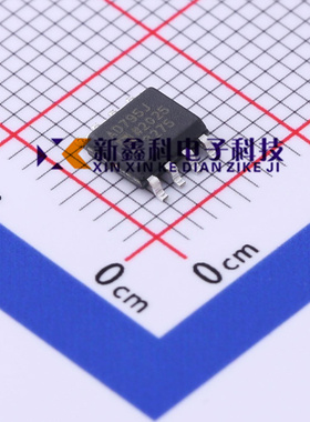 全新原装 AD795JRZ-REEL7 AD795J 贴片SOP-8 通用运算放大器芯片