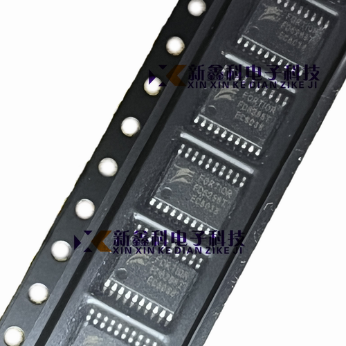 FD6288TTSSOP-20驱动器芯片
