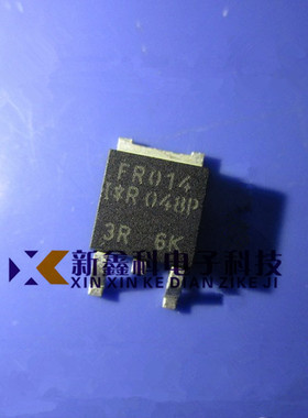 IRFR014 FR014 TO252 MOS场效应管 全新现货