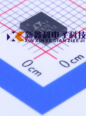 LTC2870HUFD LTC2870IFE #PBF LTC2870IUFD #TRPBF 全新原装