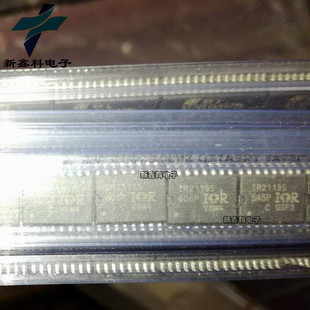 IR2113S IRS2113STRPBF SOIC-16 高低端电桥驱动器芯片 原装正品