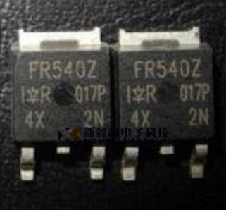 FR540Z IRFR540ZTRPBF TO-252 35A 100V MOS场效应管