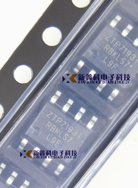ZTP71931 ZTP7193SI SOP-8  液晶电源管理IC芯片