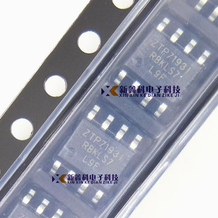 ZTP71931 ZTP7193SI SOP-8  液晶电源管理IC芯片