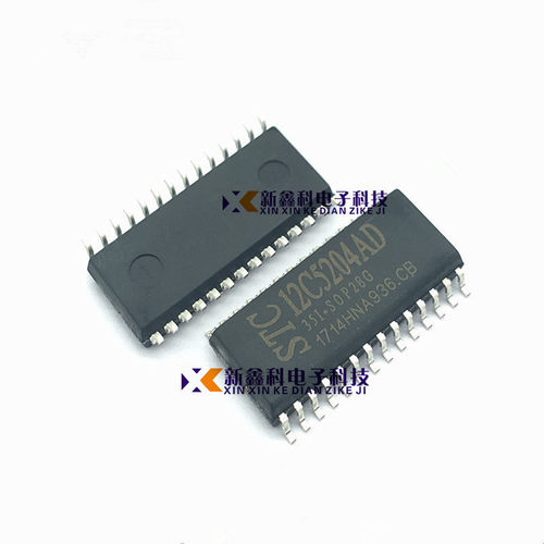 STC12C5204AD-35I-SOP28G STC12C5204AD STC单片机 全新原装