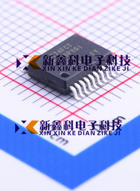 全新原装74FCT3807DPYGI 贴片 166MHZ 20SSOP封装 集成电路IC芯片