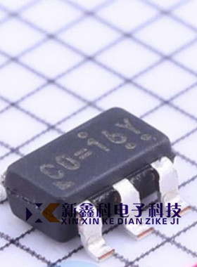 RT9701GB RT9701 SOT-23-5 丝印:C0=*** 功率开关芯片