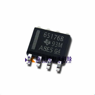 SN65176BDR SOP-8 丝印65176B 总线收发器  全新原装