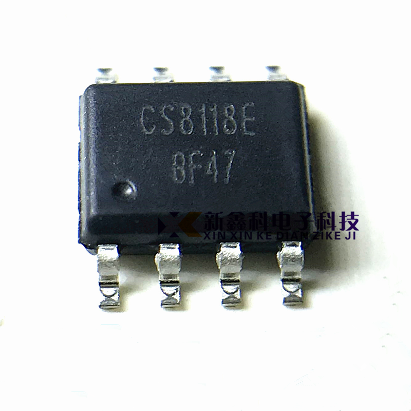 CS8118E SOP-8 无破音超低EMI免滤波5W单声道D类音频放大器 原装