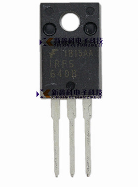 IRFS640B IRFS640 TO-220F 640B 场效应MOS管 18A 200V