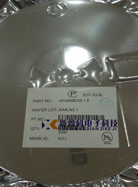 APS2406ES5-1.8  SOT23-5 降压IC 全新