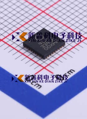  QN9021/DY QFN-32 全新原装