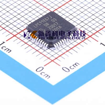 LPC11E67/U66/U68/1517/1115/1125/1549 51U68 JBD48E/303QL QFP