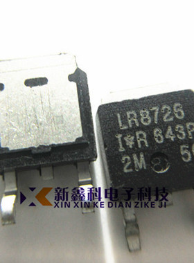 IRLR8726TRPBF TO-252 N沟道 贴片MOSFET 30V 86A