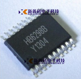 HB6298B HB6298 TSSOP20 充电管理芯片 全新原装
