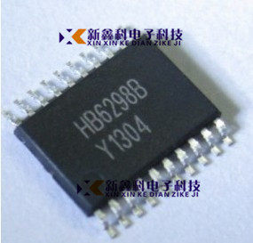 HB6298B HB6298 TSSOP20 充电管理芯片 全新原装