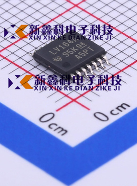 全新原装 SN74LV164APWR 贴片TSSOP14脚 移位寄存器IC芯片LV164A