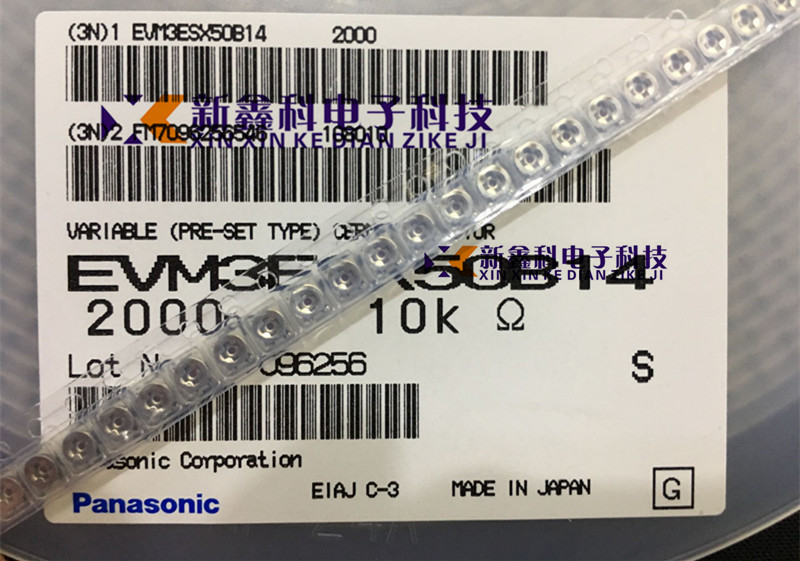 EVM3ESX50B25 贴片电位器 3*3 200K 可调电阻单圈