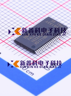 正品原装贴片74LVC162245APAG8 3-ST16BIT 48TSSOP封装集成IC芯片