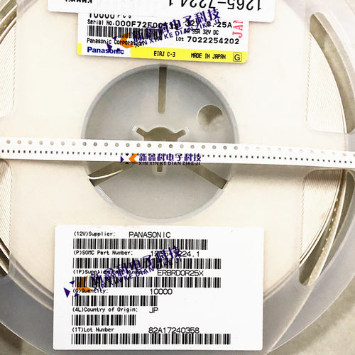 ERBRD0R25X 0402-0.25A 250mA 32V 表面贴装式保险丝  原装松下