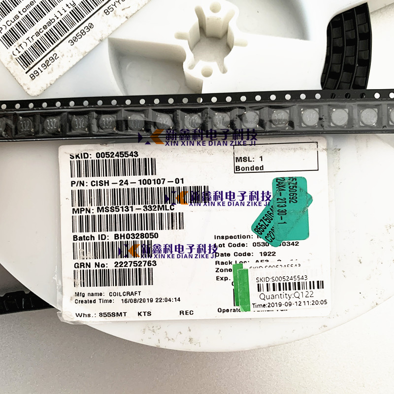 MSS5131-332MLC 线艺贴片屏闭功率电感 3.3UH 2.9A 5X5X3.1MM