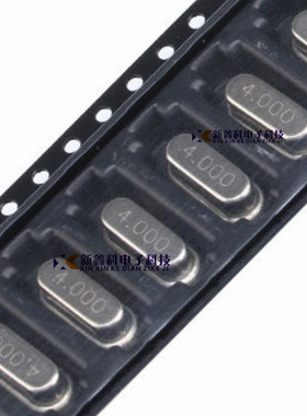 49SMD型 晶体 4MHz 贴片 无源晶振 20PF ±20PPM 4M