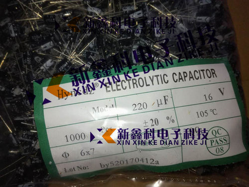 63V1000UF 优质电解电容 体积16*25 1000UF 63V 一包100只