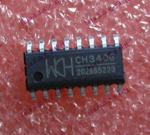 全新 CH340G CH340 SOP-16 原装WCH USB转串口芯片