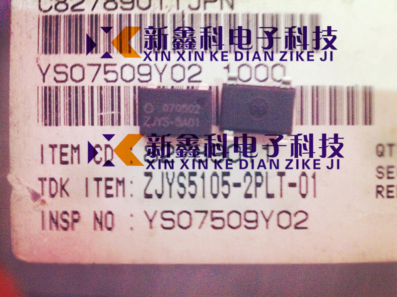 ZJYS5105-2PLT-01 ZJYS5A01 50V 5A 100欧 100M 共模滤波器电感器