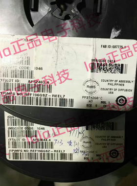 REF196GSZ-REEL7 SOP-8 电压基准芯片 REF196 REF196G ADI原装