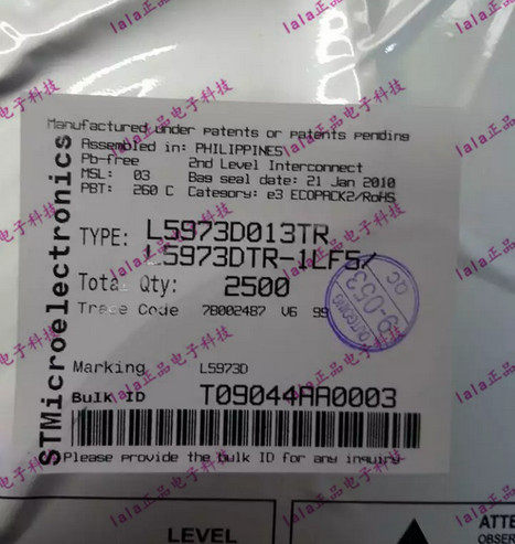 L5973D013TR L5973D SOP-8 PMIC - 稳压器 - DC DC 开关稳压器
