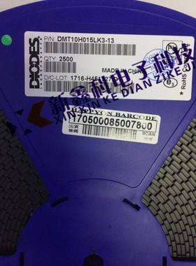 DMT10H015LK3-13 增强型场效应晶体管MOS 全新原装美台 TO-252