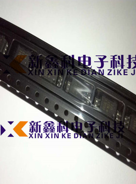 ACPL-P456 贴片 SOP6 光耦 芯片 P456 全新进口原装 P456V 安华高