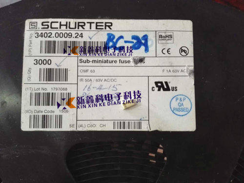 贴片保险管 OMF 63 1A 63V 3402.0009.24 7.4x2.6mm