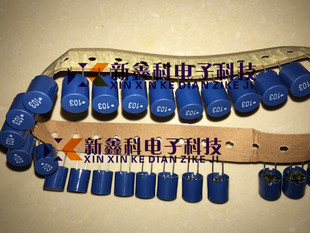 10MH TSL1112RA 140MA 圓柱直插工字型電感11 103JR14