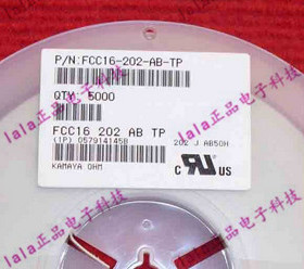 贴片式 保险电阻 KAMAYA 0603 2A FCC16202ABTP 系列保险