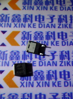 全新原装进口 L78M06CDT 7806 78M06 6V SOT-252 贴片 三端稳压