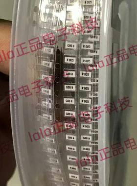 电阻1206（3216）R005  5毫欧 KRL3216-M-R005-F 电流传感电阻器