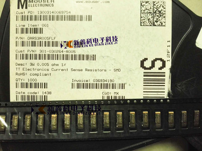 OARS3R005FLF 0.005R 1% 3W 40ppm IRC/TT 贴片车级阻燃电阻