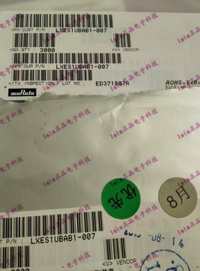 LXES1UBAB1-007 LXES1UBAB1 全新原装