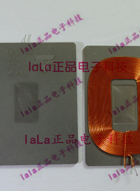 全新原装进口 IWAS4832FFEB9R7J50 (VISHAY DALE)