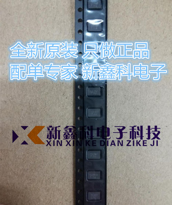 贴片无源晶振 5032 13.560MHZ 晶体13M 5*3.2 13.560M 2脚 正品