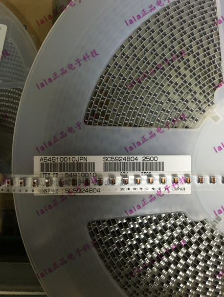 ACT45B-101-2P-TL003 100uH 150mA 50V 滤波器 车载用共模电感