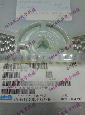 LFK30-05E2450L100  LFL432G45AK2-314