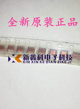 1008CS-331XJLC 330nH 2520贴片高频电感 5%  电流450mA绕线电感