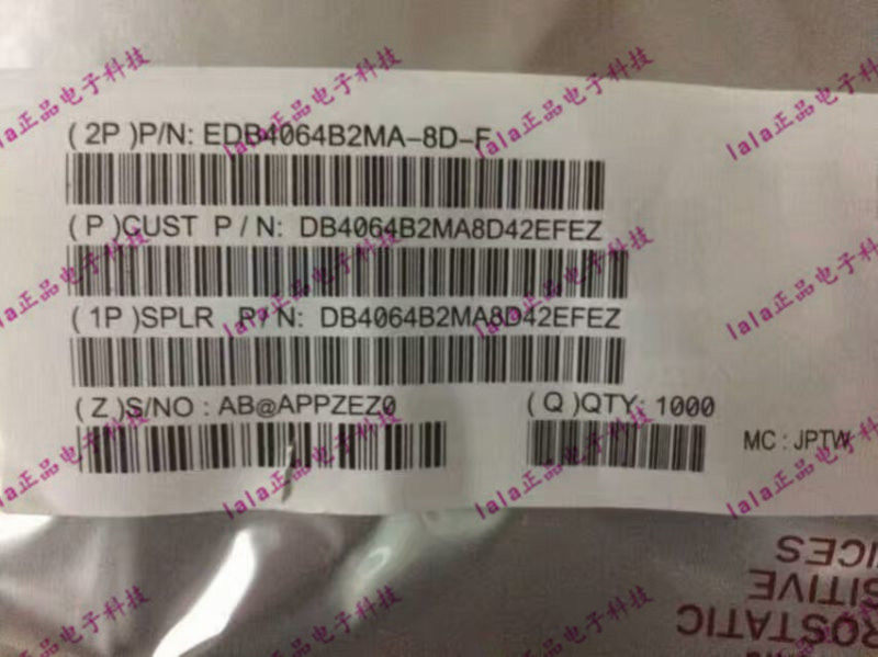 EDB4064B2MA-8D-F ELPIDA 全新原装