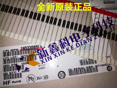 1N5338B 原装进口 稳压二极管 1N5338BRLG 5W 5.1V