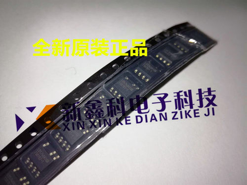 原装进口 LD5760GR LD5760AGR LD5760 SOP-7贴片 电源管理芯片